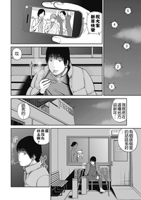 第80页图