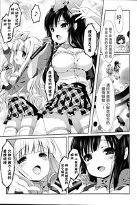 第20頁圖
