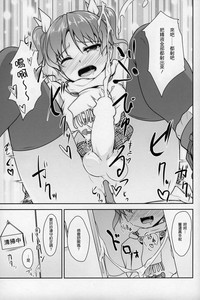 第24页图
