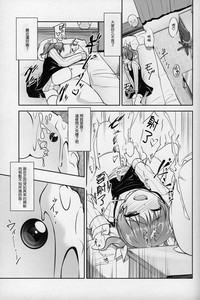 第4页图