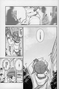 第8页图