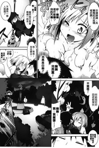 第108頁圖