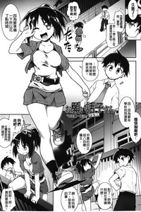 第148頁圖