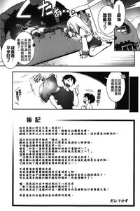 第196頁圖
