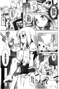 第88頁圖