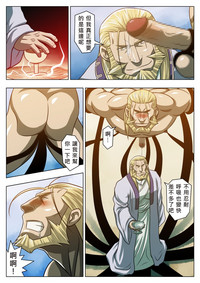 第16頁圖