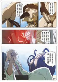 第20頁圖