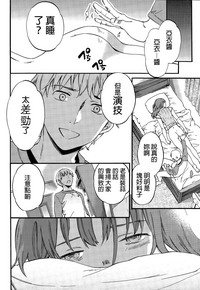 第24頁圖