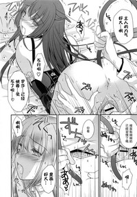 第16页图