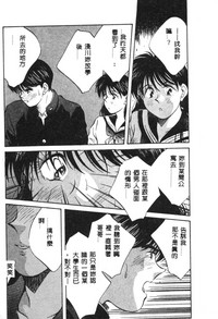 第100頁圖