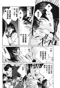 第104頁圖