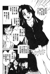 第116頁圖