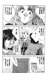 第120頁圖