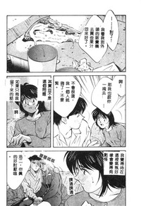 第124頁圖