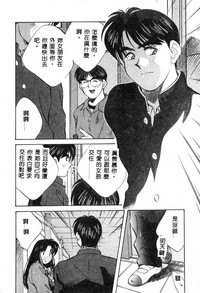 第136頁圖