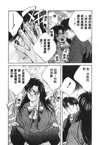 第140頁圖