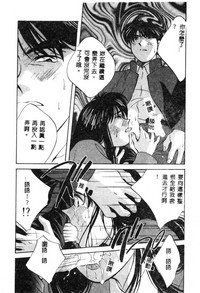 第148頁圖