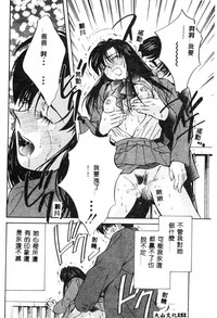 第152頁圖