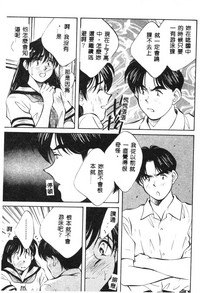 第160頁圖