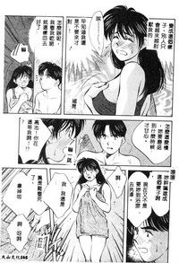 第164頁圖