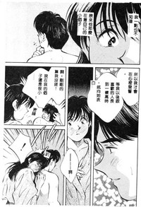 第168頁圖