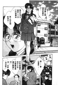 第16頁圖