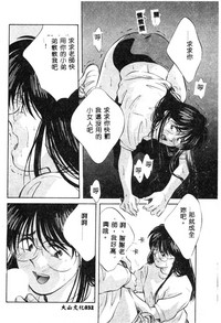 第32頁圖