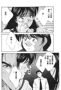 第36頁圖