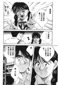 第48頁圖