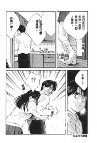第52頁圖