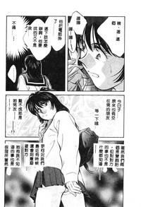 第72頁圖