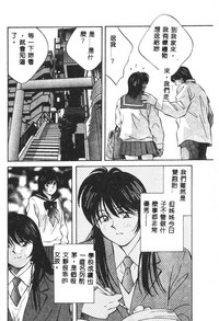 第76頁圖