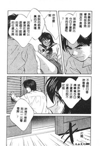 第80頁圖