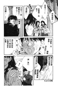 第92頁圖