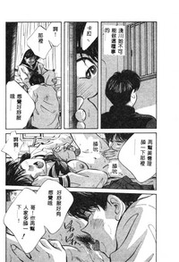 第96頁圖