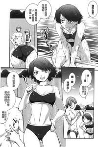 第100頁圖