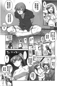 第148頁圖
