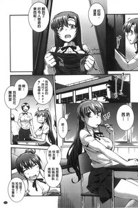第172頁圖