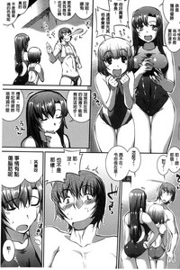 第196頁圖