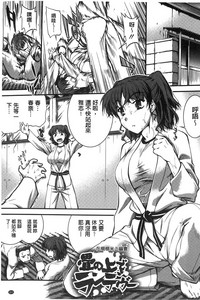 第224頁圖