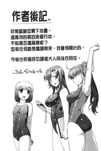 第248頁圖