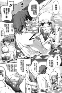第32頁圖