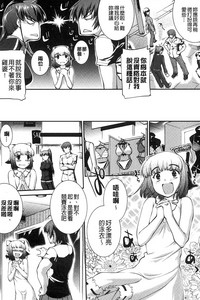 第76頁圖