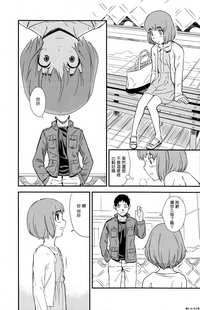 第16頁圖