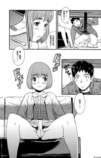 第20頁圖