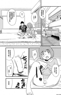 第24頁圖