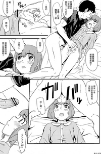 第28頁圖