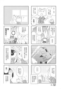 第28頁圖