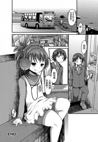 第16頁圖