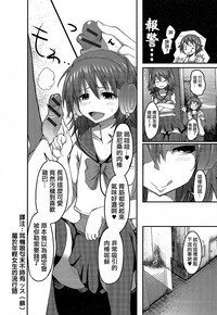 第4頁圖